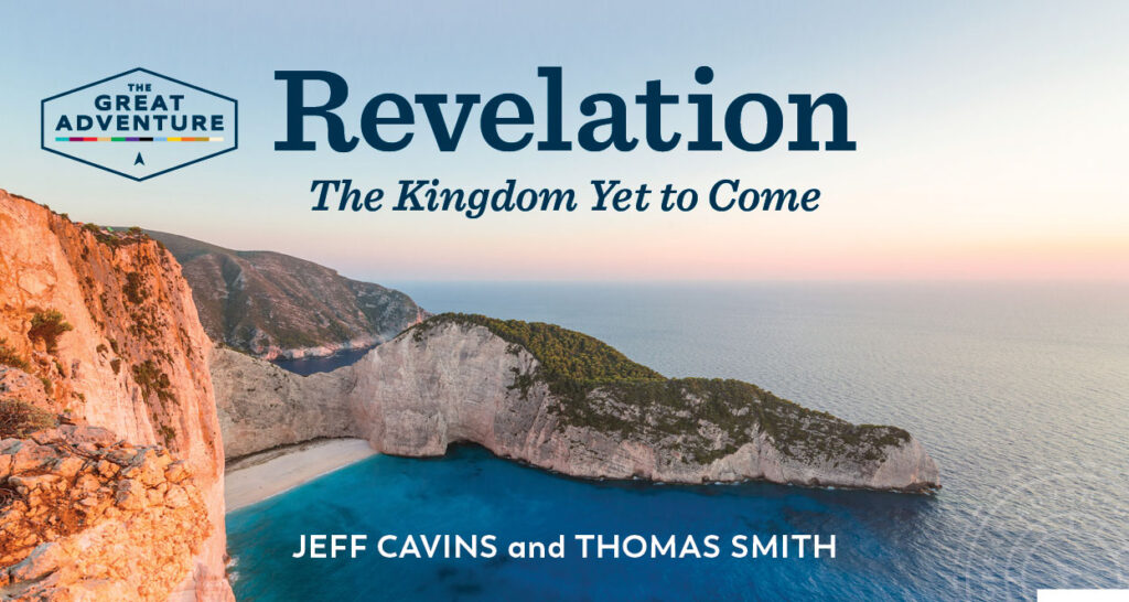 Revelation Bible study begins Jan 5th!